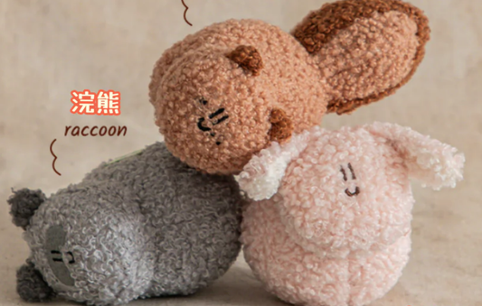 毛茸茸的朋友球